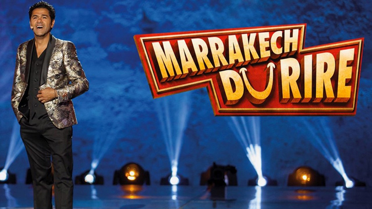 Jamel et ses amis au Marrakech du rire 2017