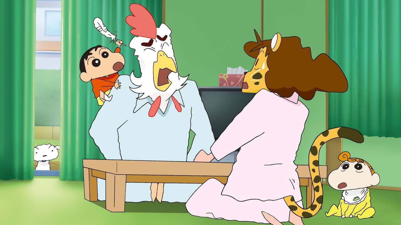 Shin Chan: ¡Esto es una animalada!