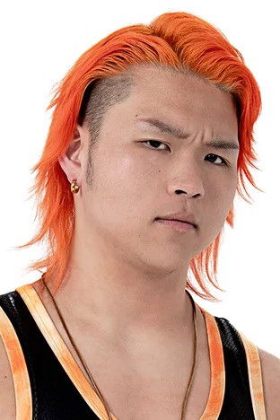 et billede af Naomi Yoshimura