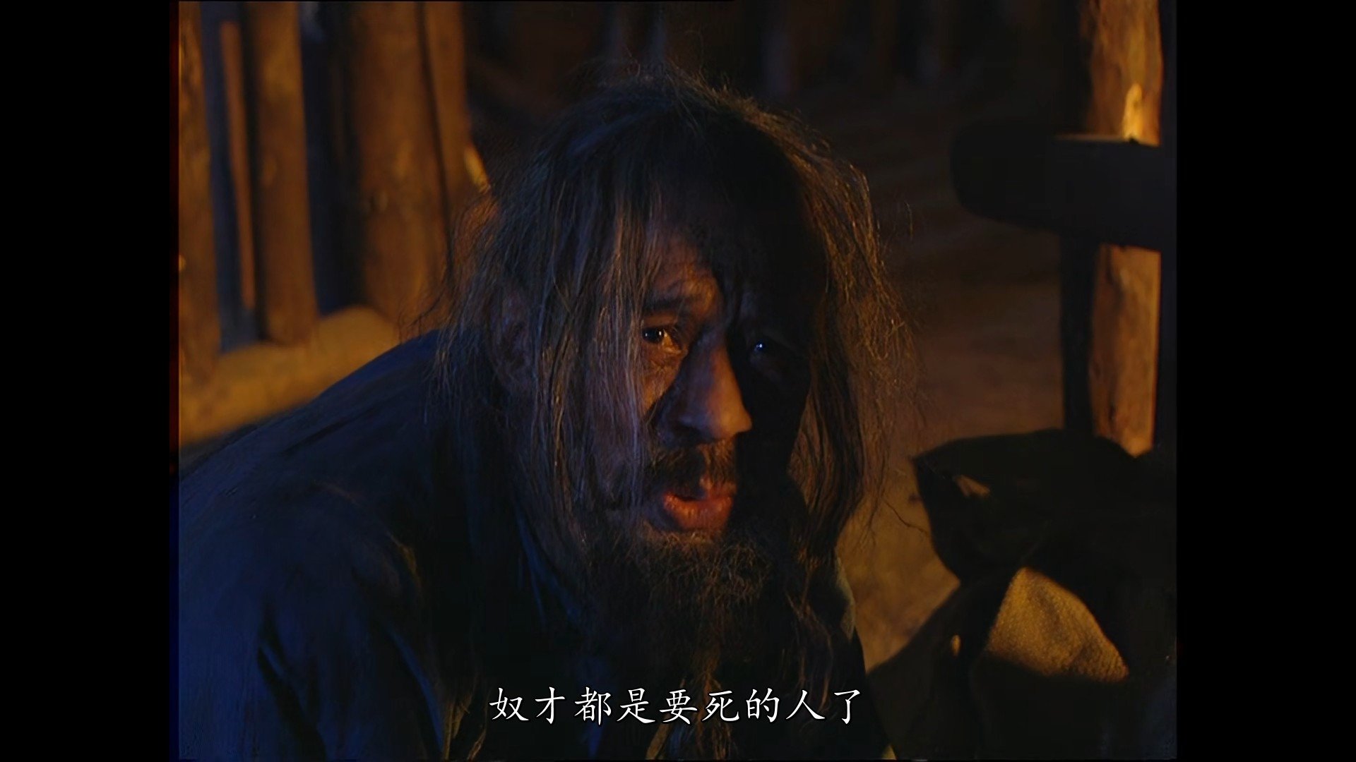 Yongzheng Dynasty