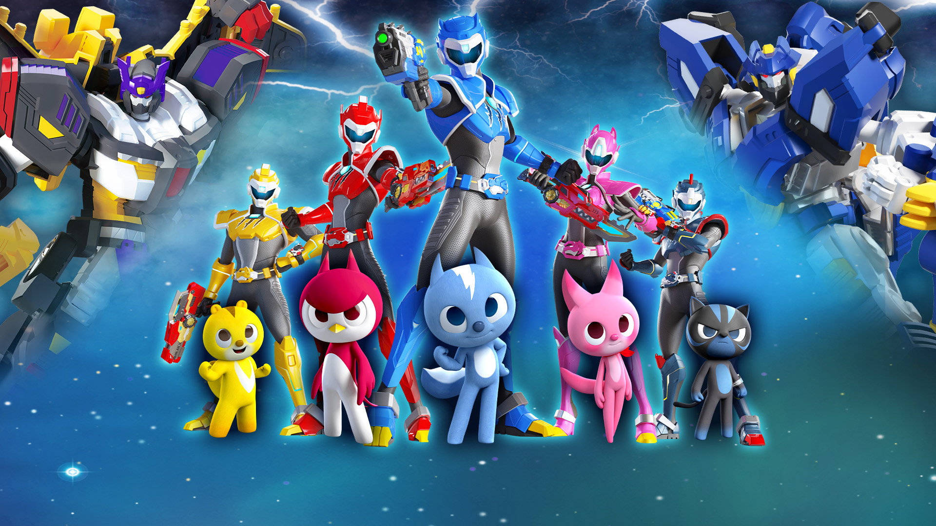 극장판 미니특공대: 햄버거괴물의 습격 Backdrop Blur