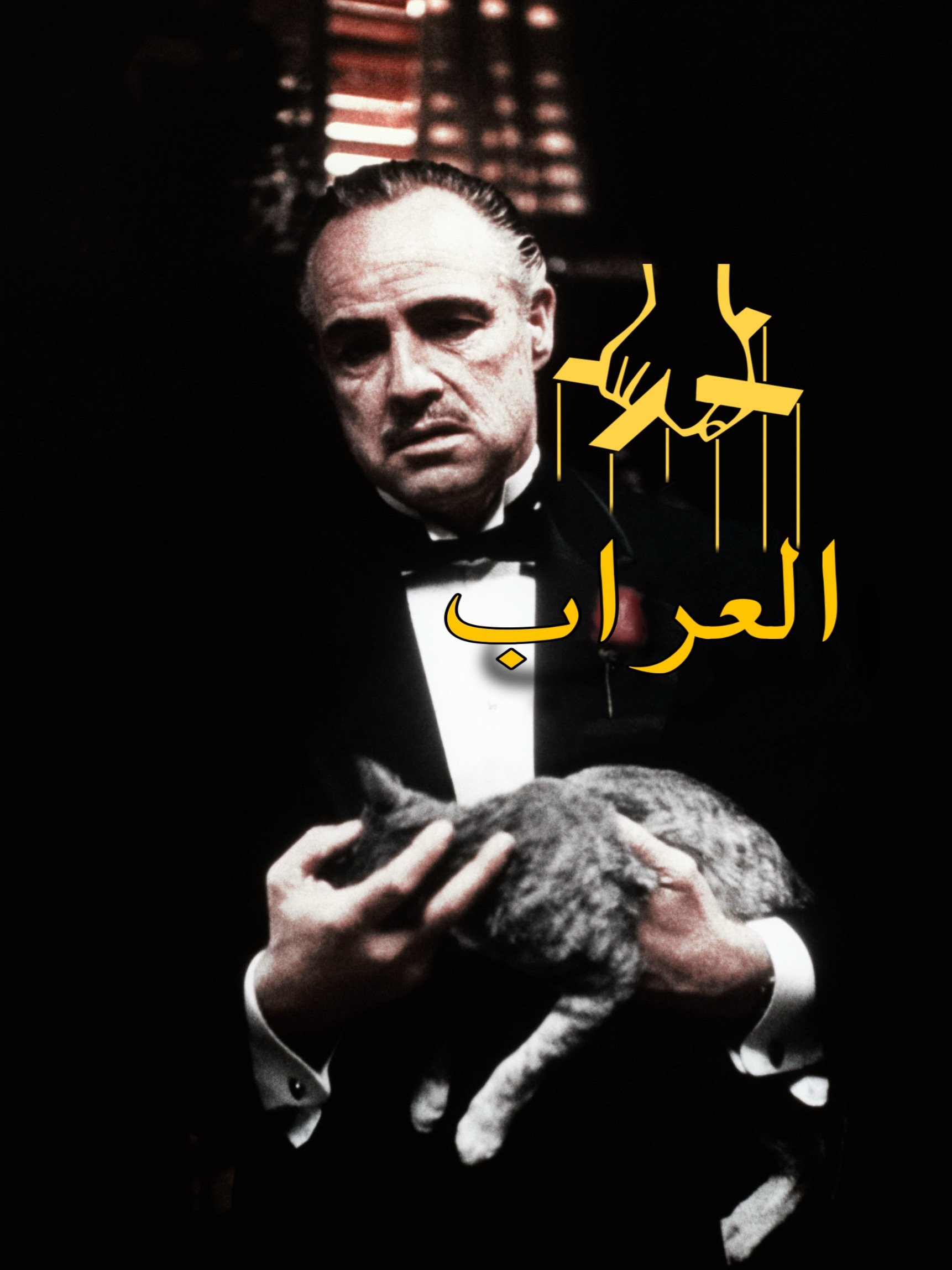 image-preview