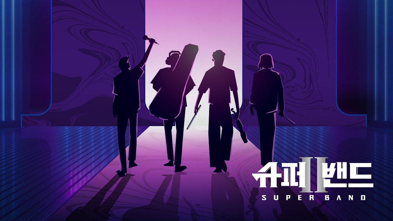 Superband
