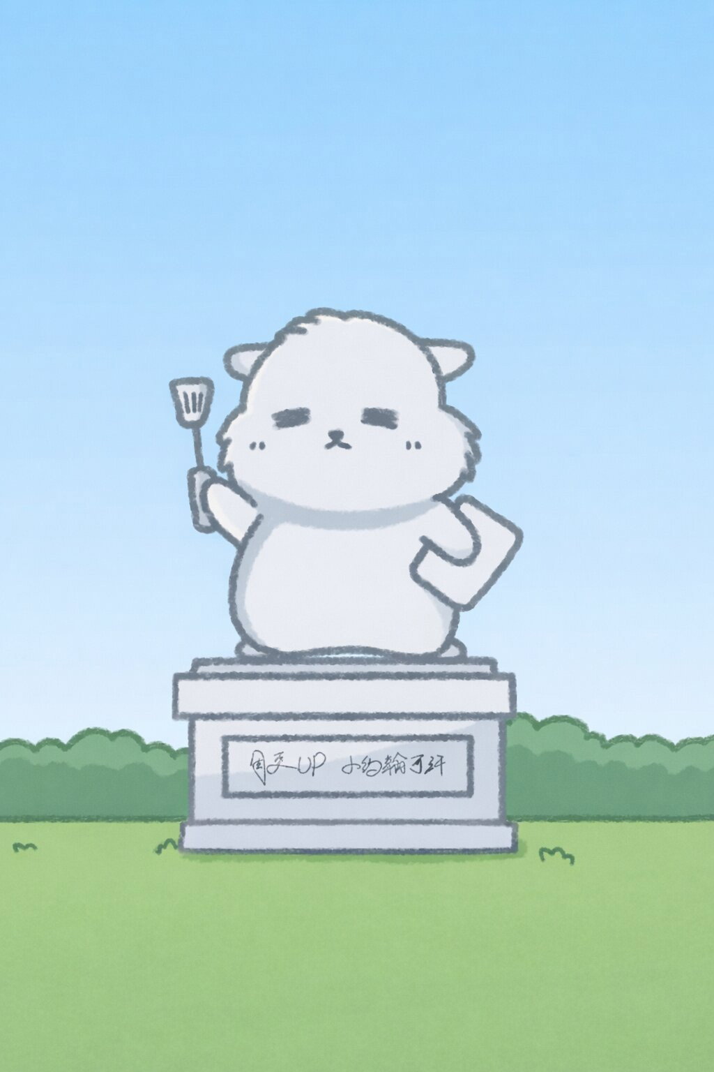小约翰可汗
