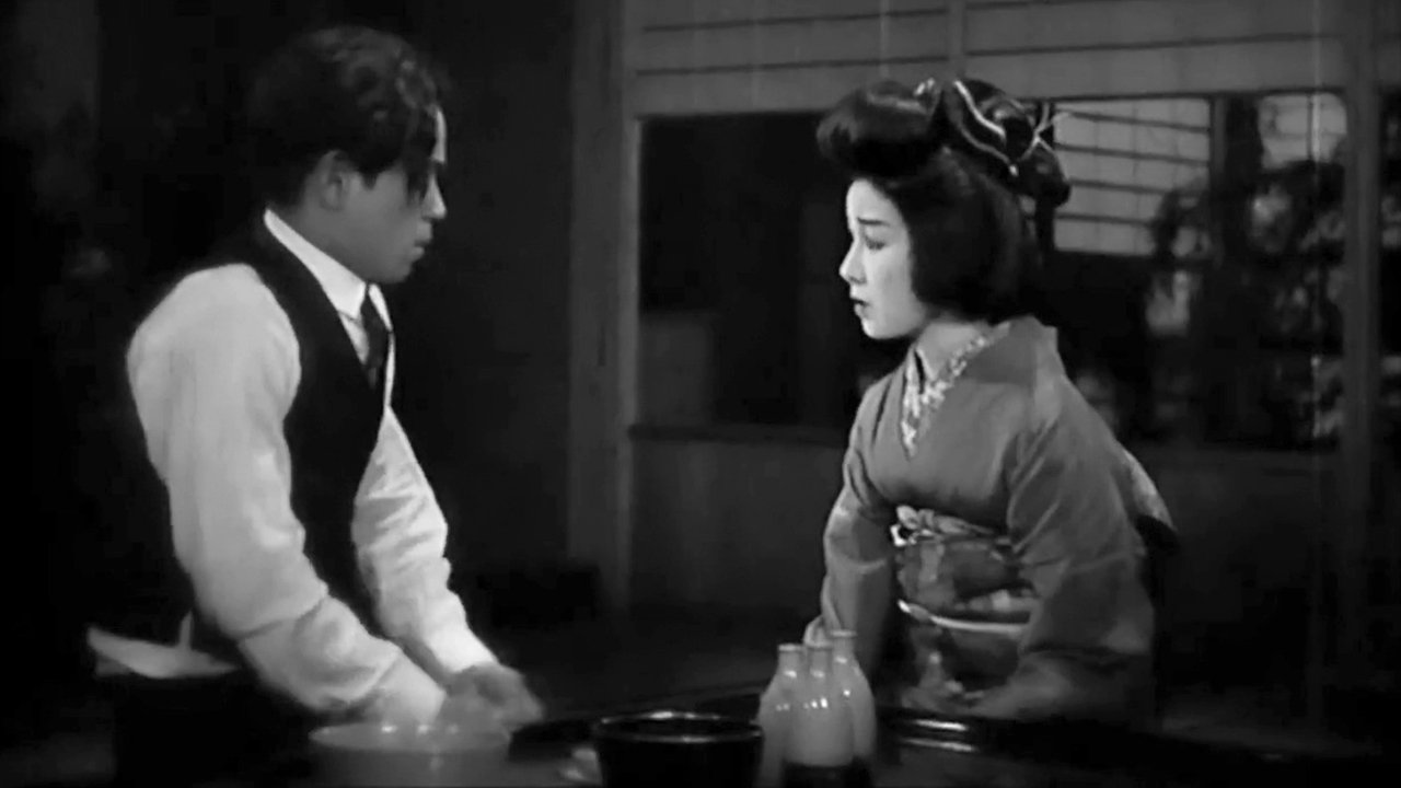 Tokyo March (1929)