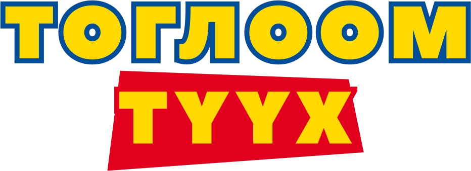 image-preview