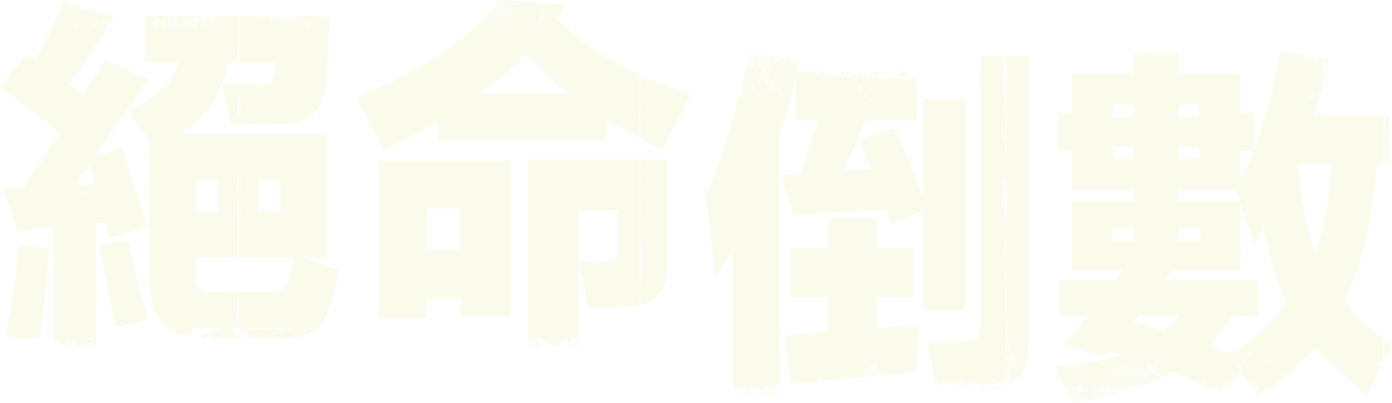 image-preview