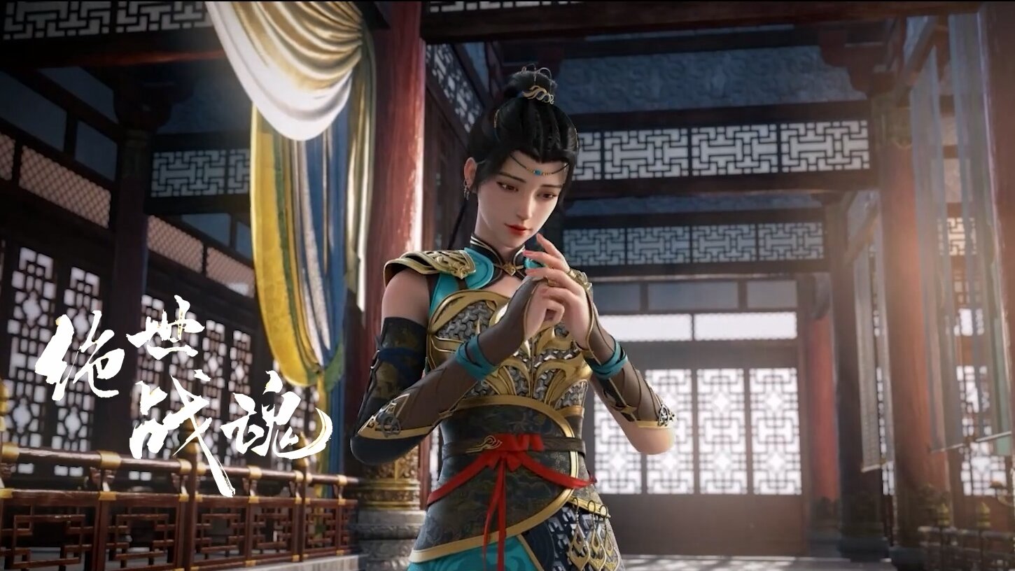 Peerless Battle Spirit 1x116