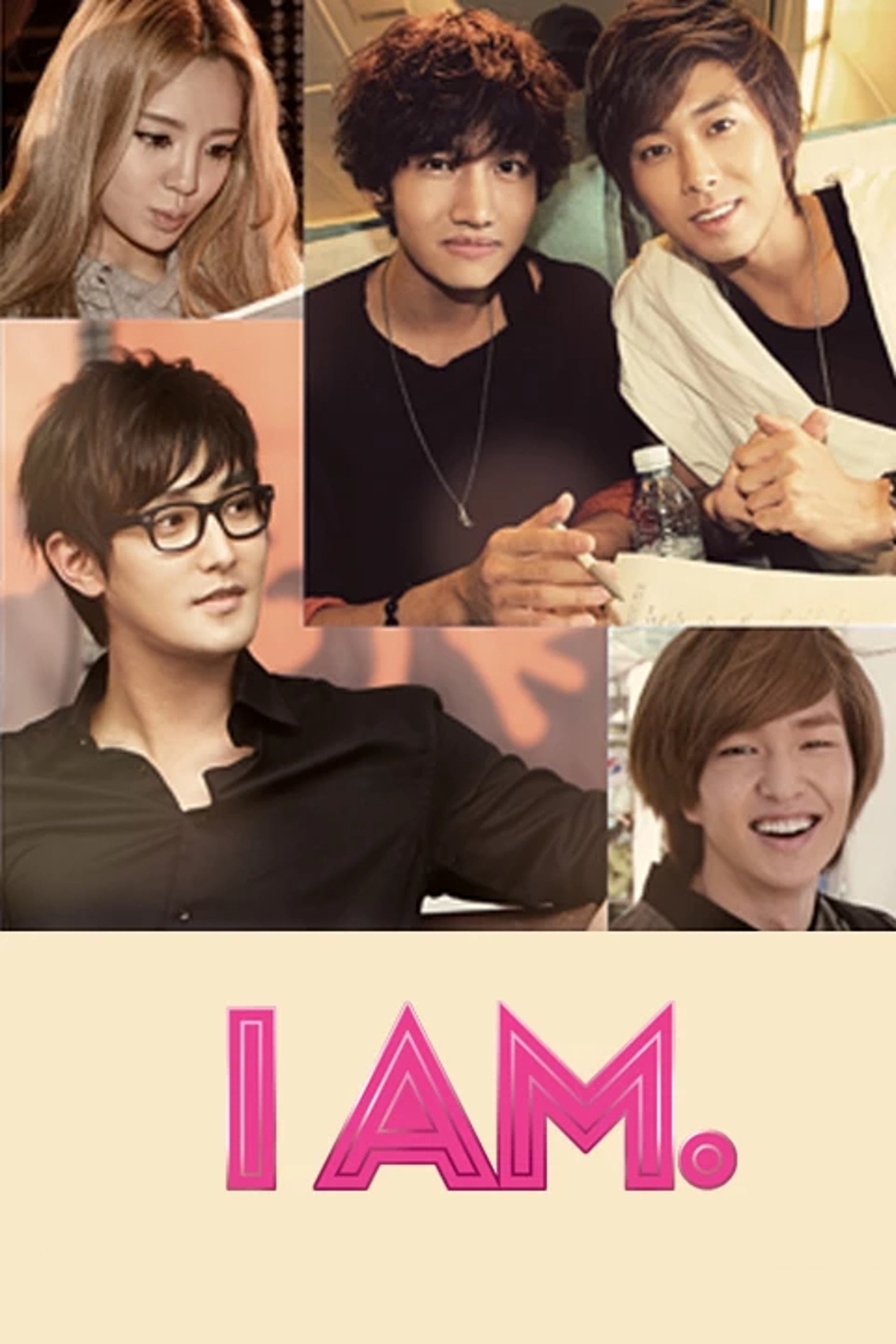 I AM.: SMTOWN LIVE WORLD TOUR in Madison Square Garden