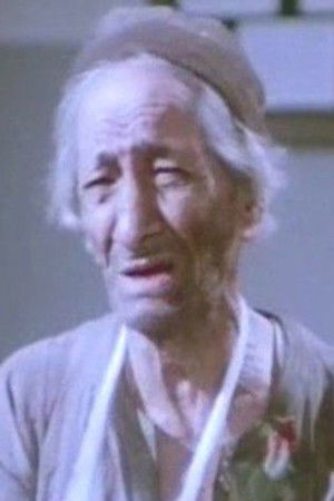 et billede af Mohamed El Sabea Effendi