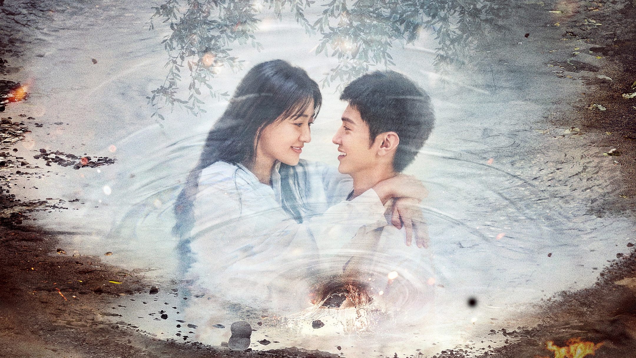 백색감람수 : 하얀 올리브 나무 - Season 1 Episode 12