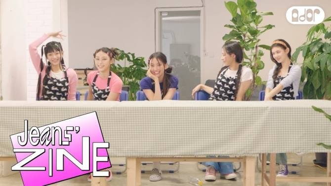 Thumbnail for NewJeans Bakery Bonus Clip 🍪 Season 0 Episode 1