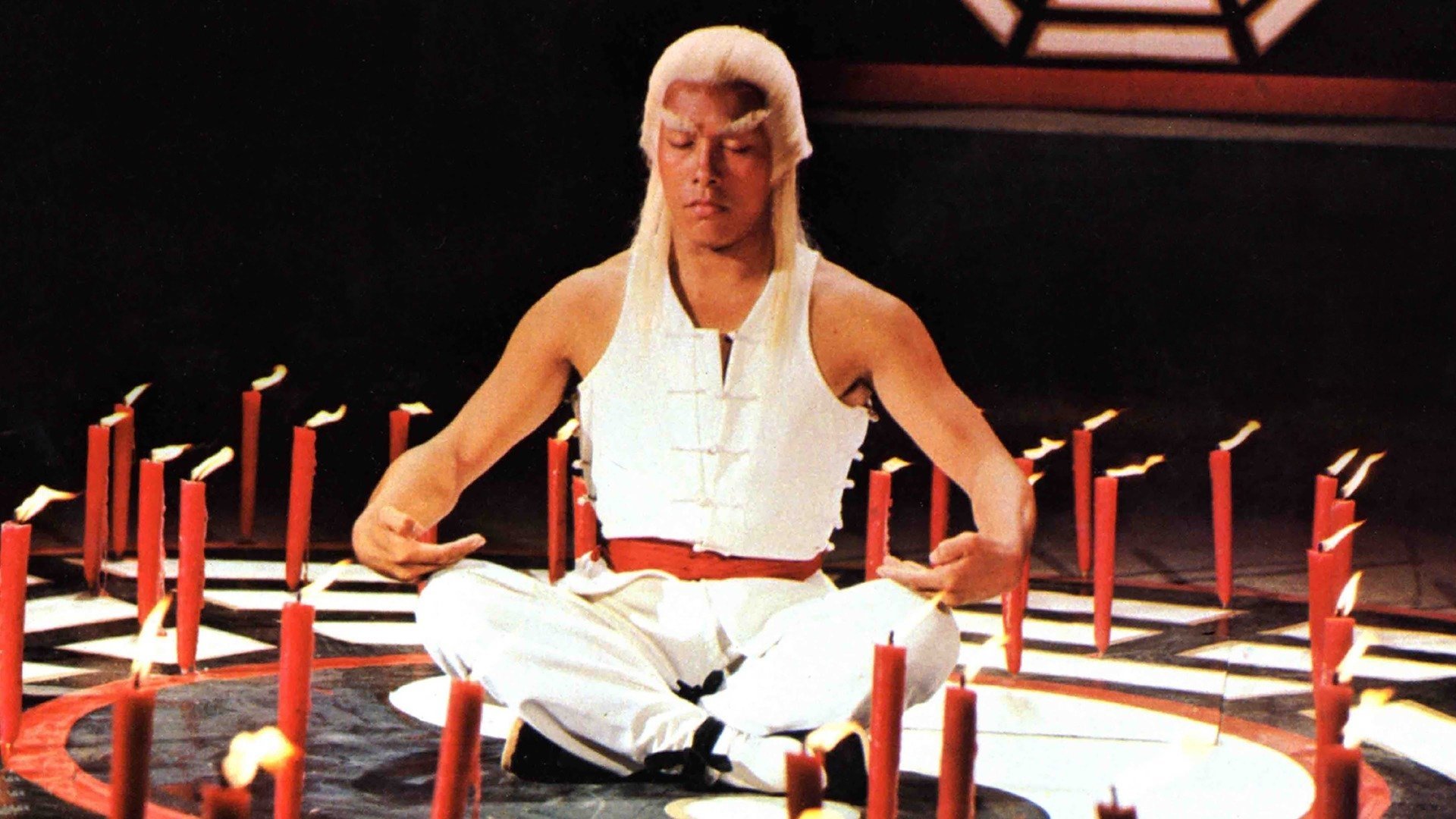 Born Invincible (1978)