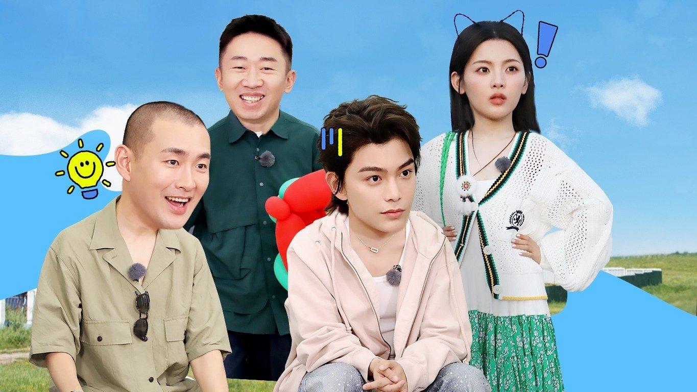 Thumbnail for Episode 51 Season 0 Episode 51