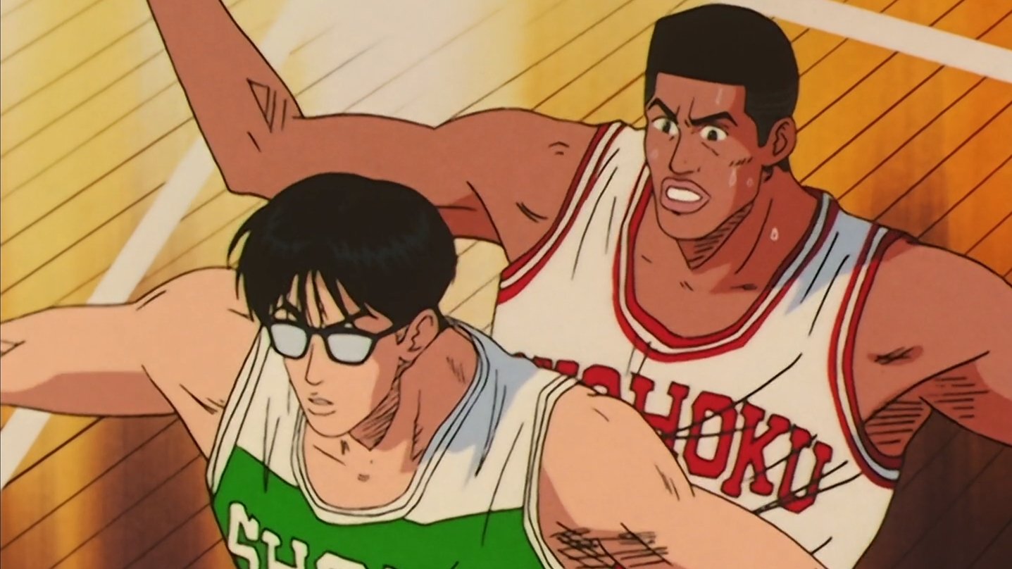 Slam Dunk