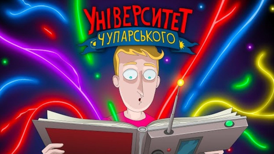 Episode 3
