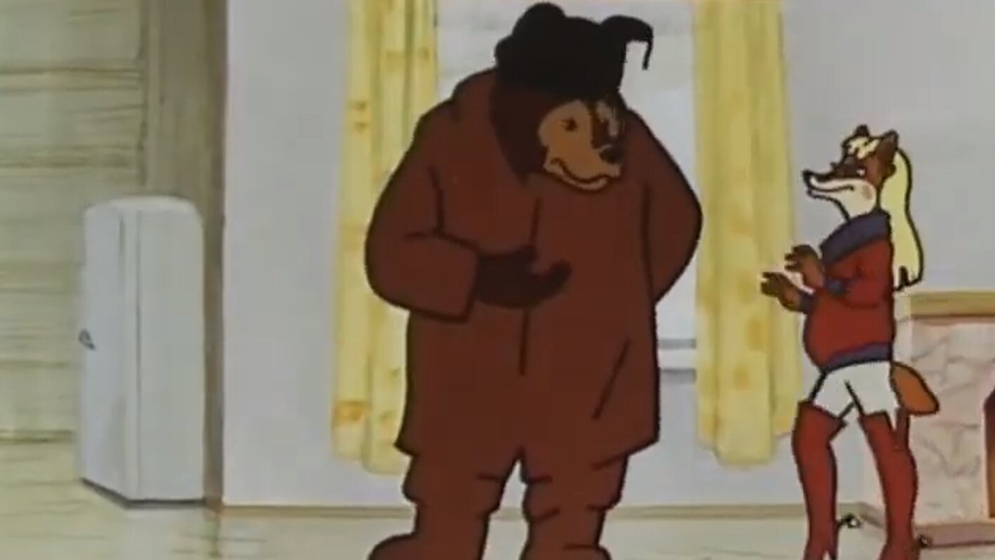 Пилюля (1983)