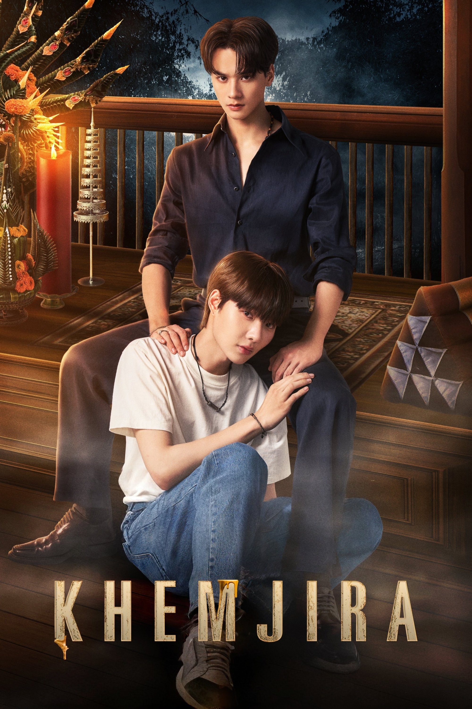 Khemjira - Season 1