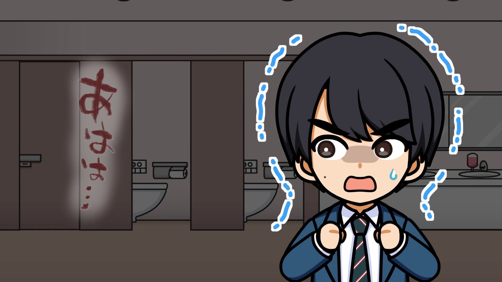 Thumbnail for Toilet Laughing in the Dark Season 1 Episode 1