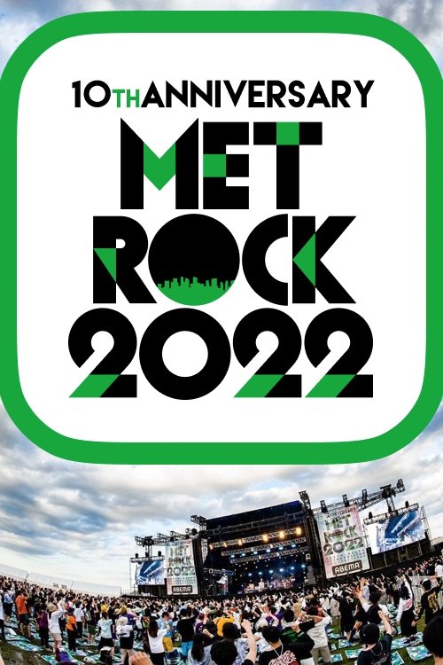 METROCK (2013)