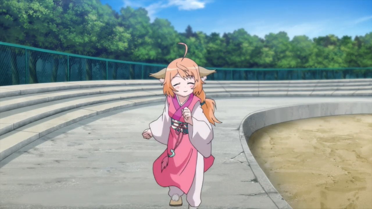 Fox Spirit Matchmaker