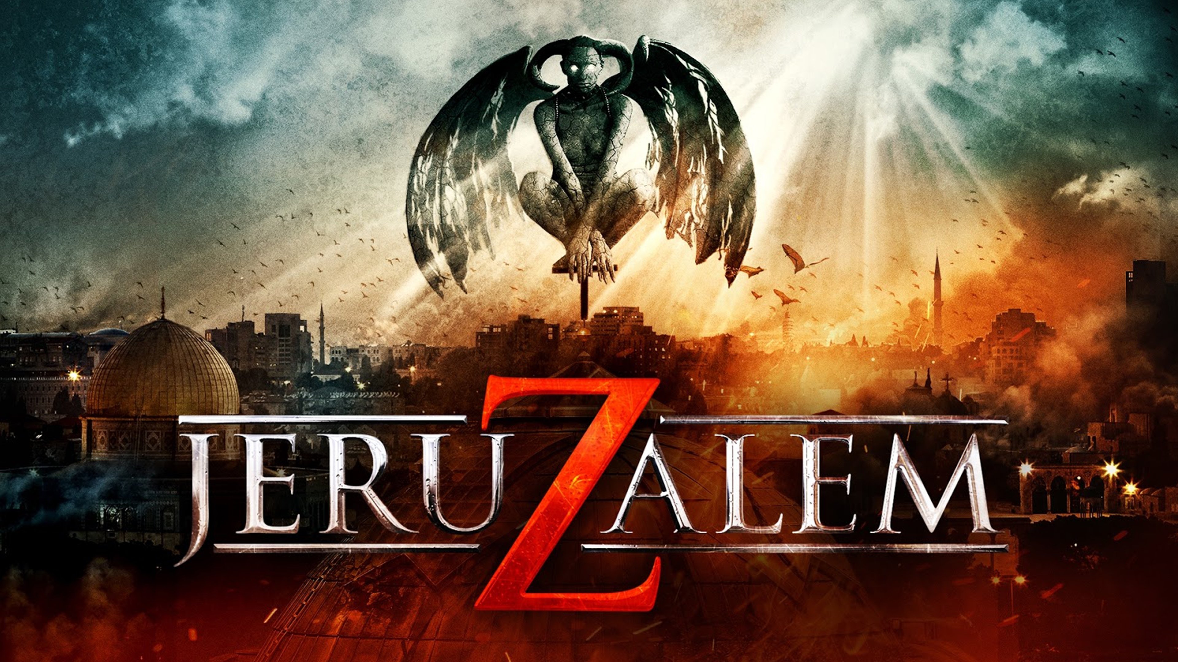 Jeruzalem (2016)