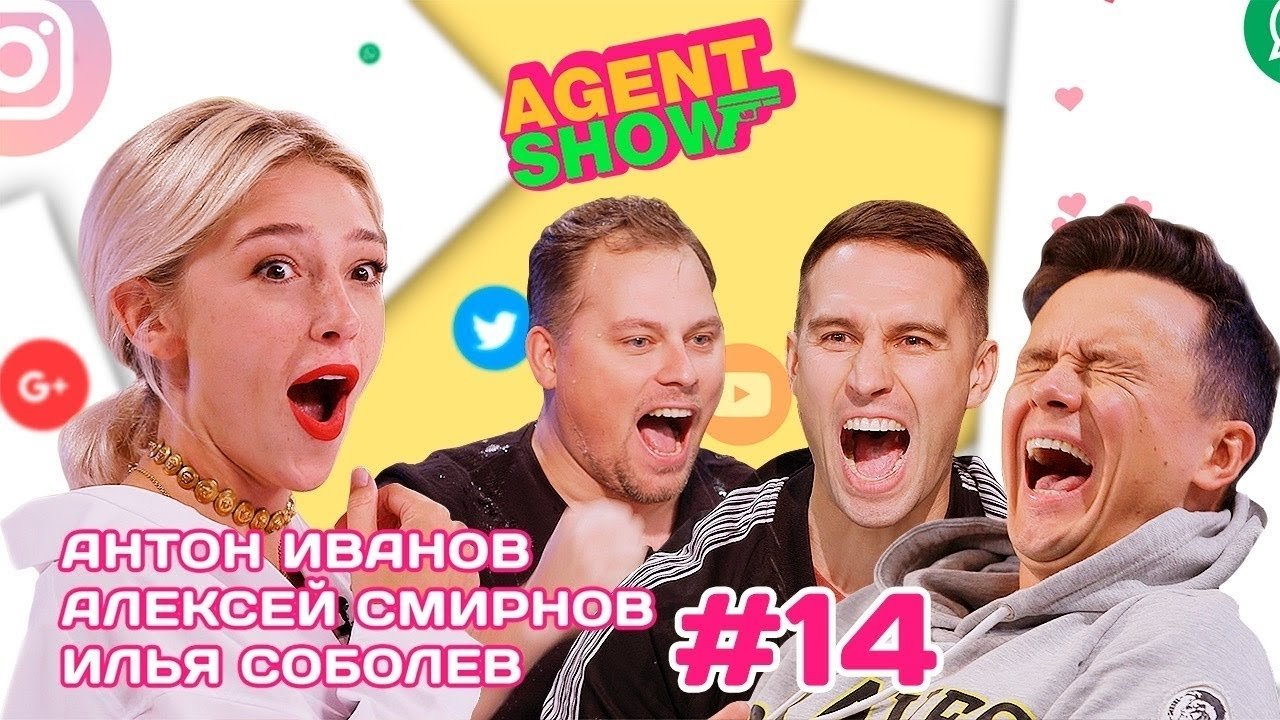Episode 14