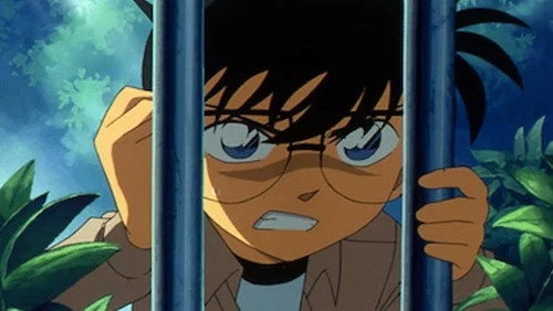 Episode 475