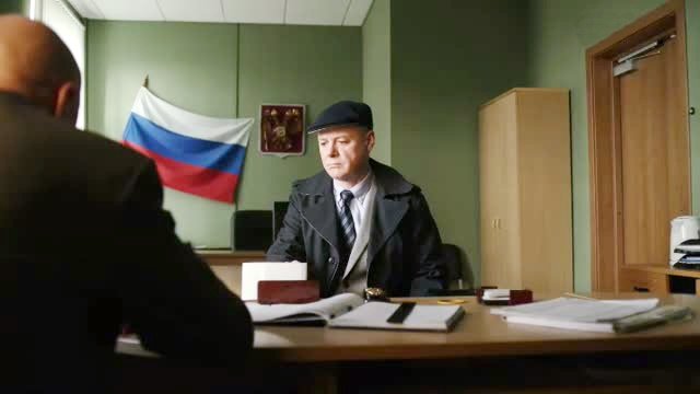 Secrecy of the investigation