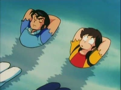 Urusei Yatsura
