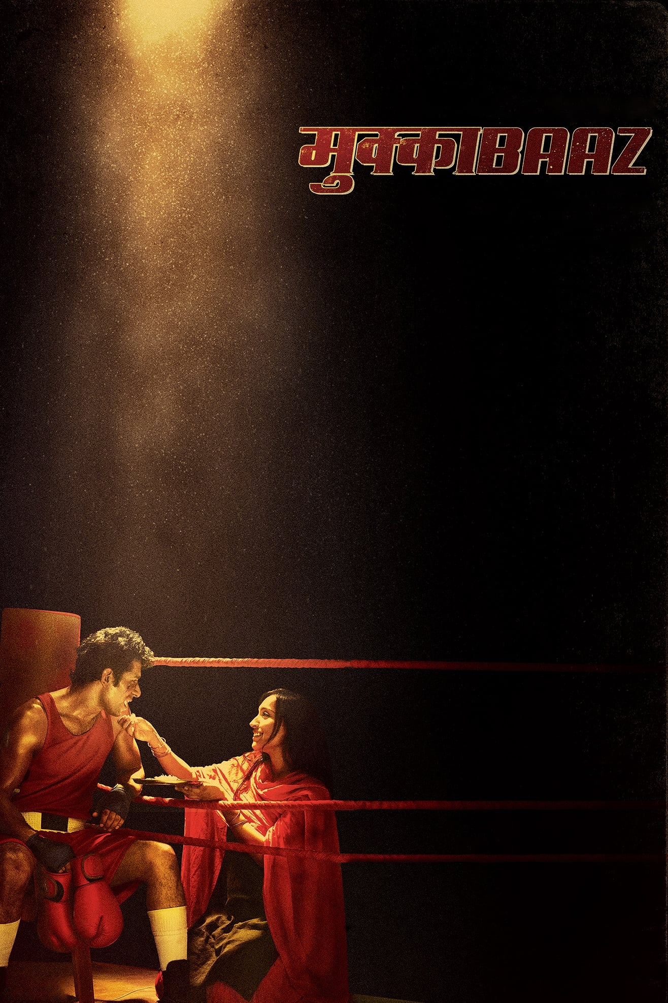 Affiche du film Mukkabaaz 141768