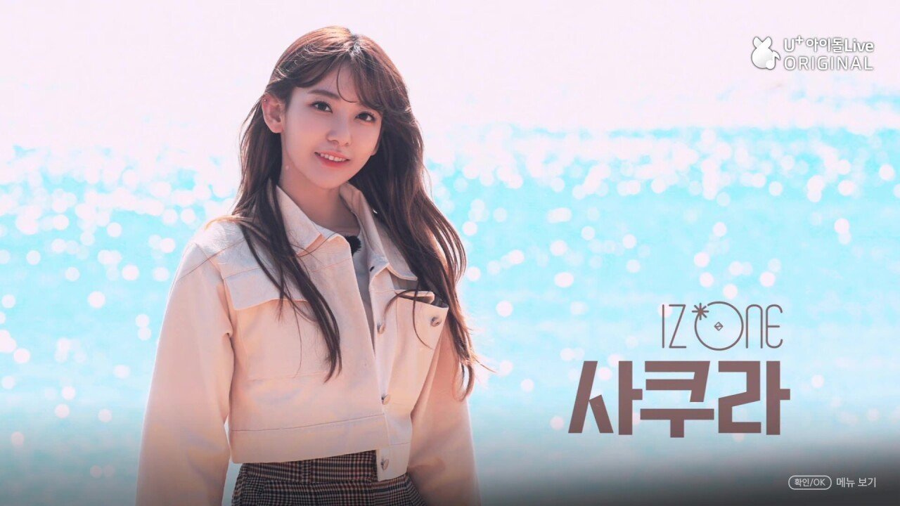 IZ*ONE Eating Trip