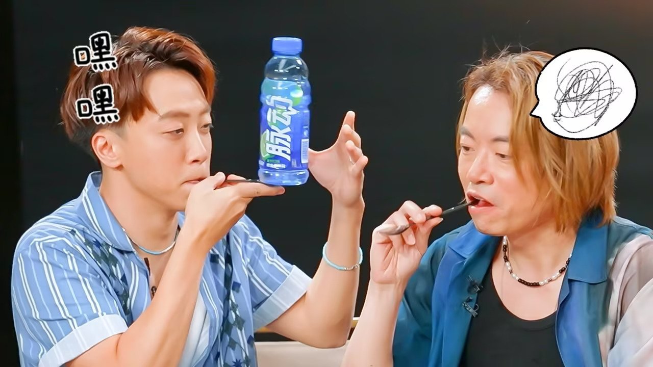 Thumbnail for Episode 34 Season 0 Episode 34