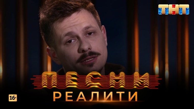 Thumbnail for Episode 26 Season 1 Episode 26