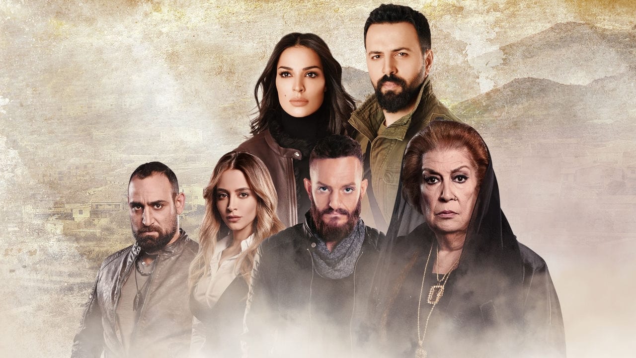 Al Hayba - Season 4