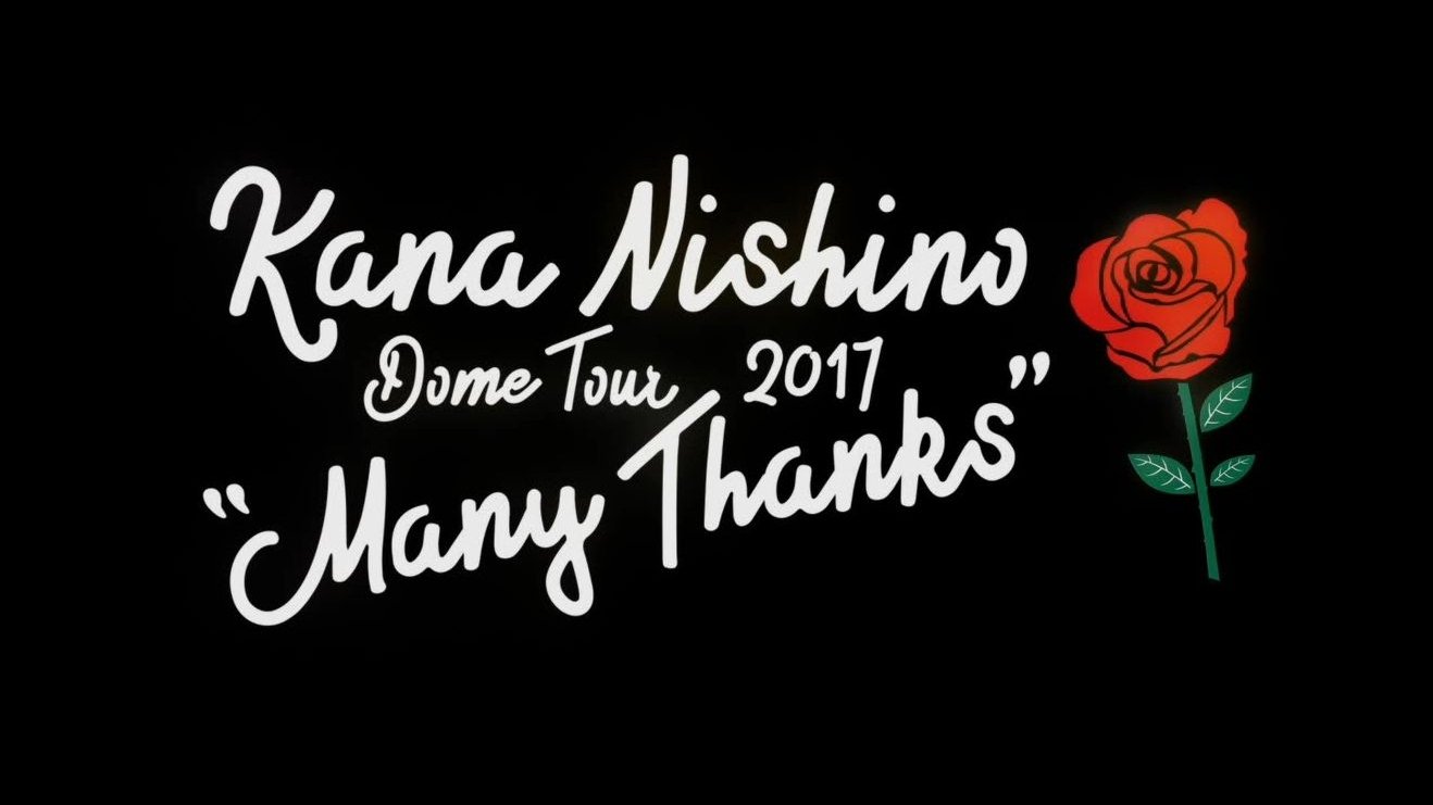 Imagem do Filme Kana Nishino Dome Tour 2017 Many Thanks