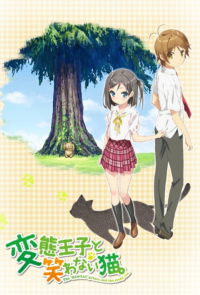 The Hentai The Prince And Stony Cat The "Hentai" Prince and the Stony Cat (TV Series 2013-2013) - Posters
