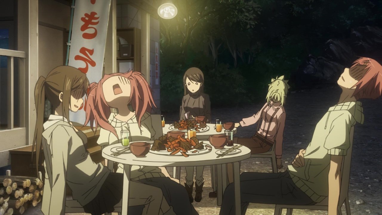 Amanchu!