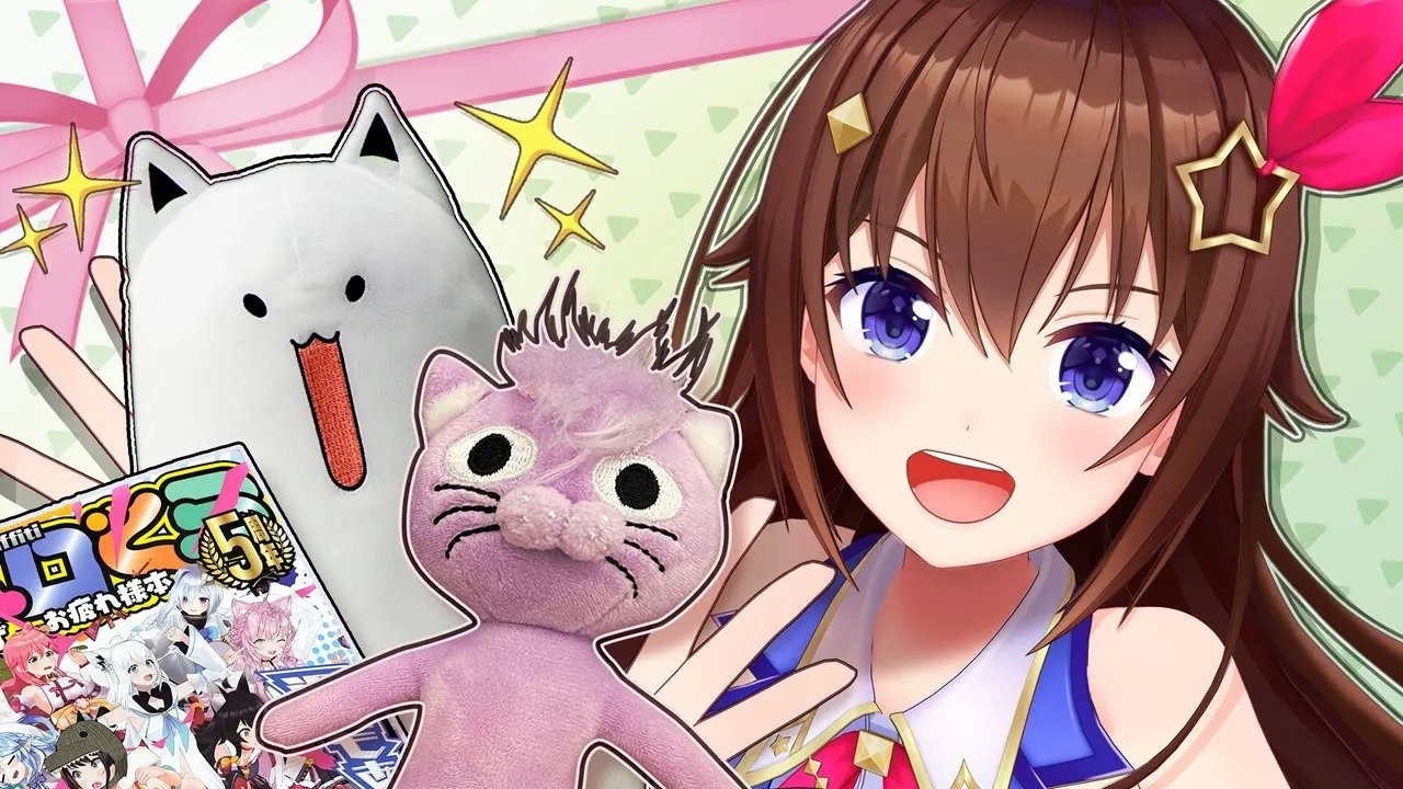 ホロのぐらふぃてぃ - Épisode 258