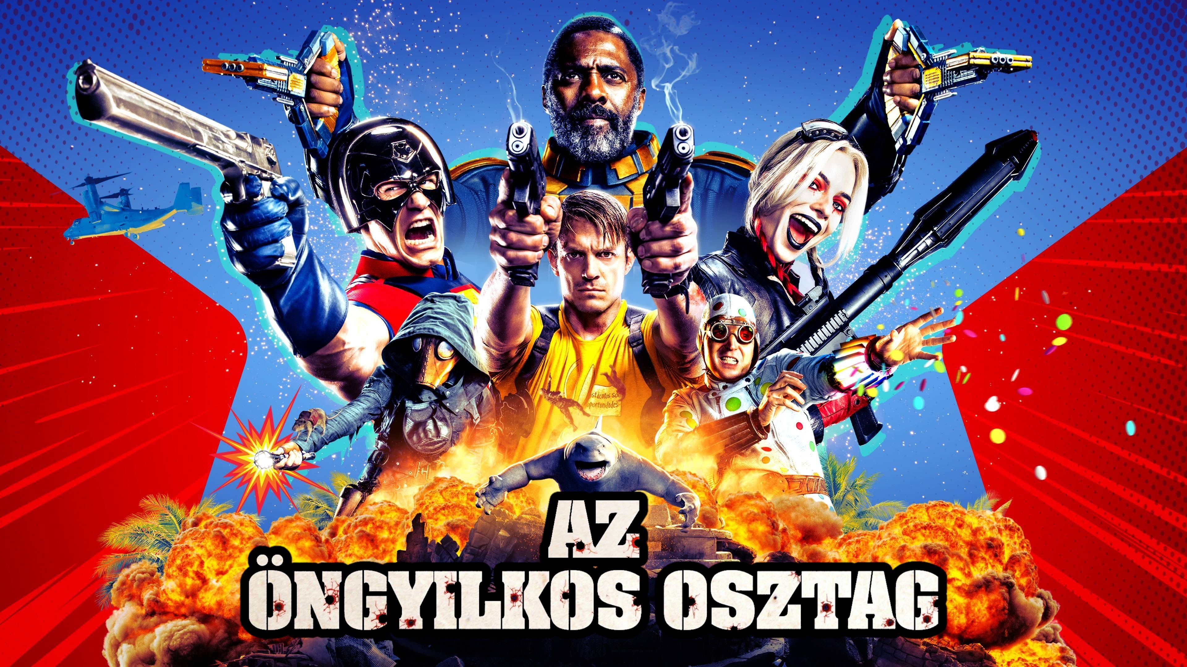 Caption: a movie poster with a bunch of people holding guns