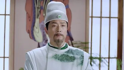 Qing Qing Zi Jin