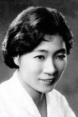 et billede af Hao Guang