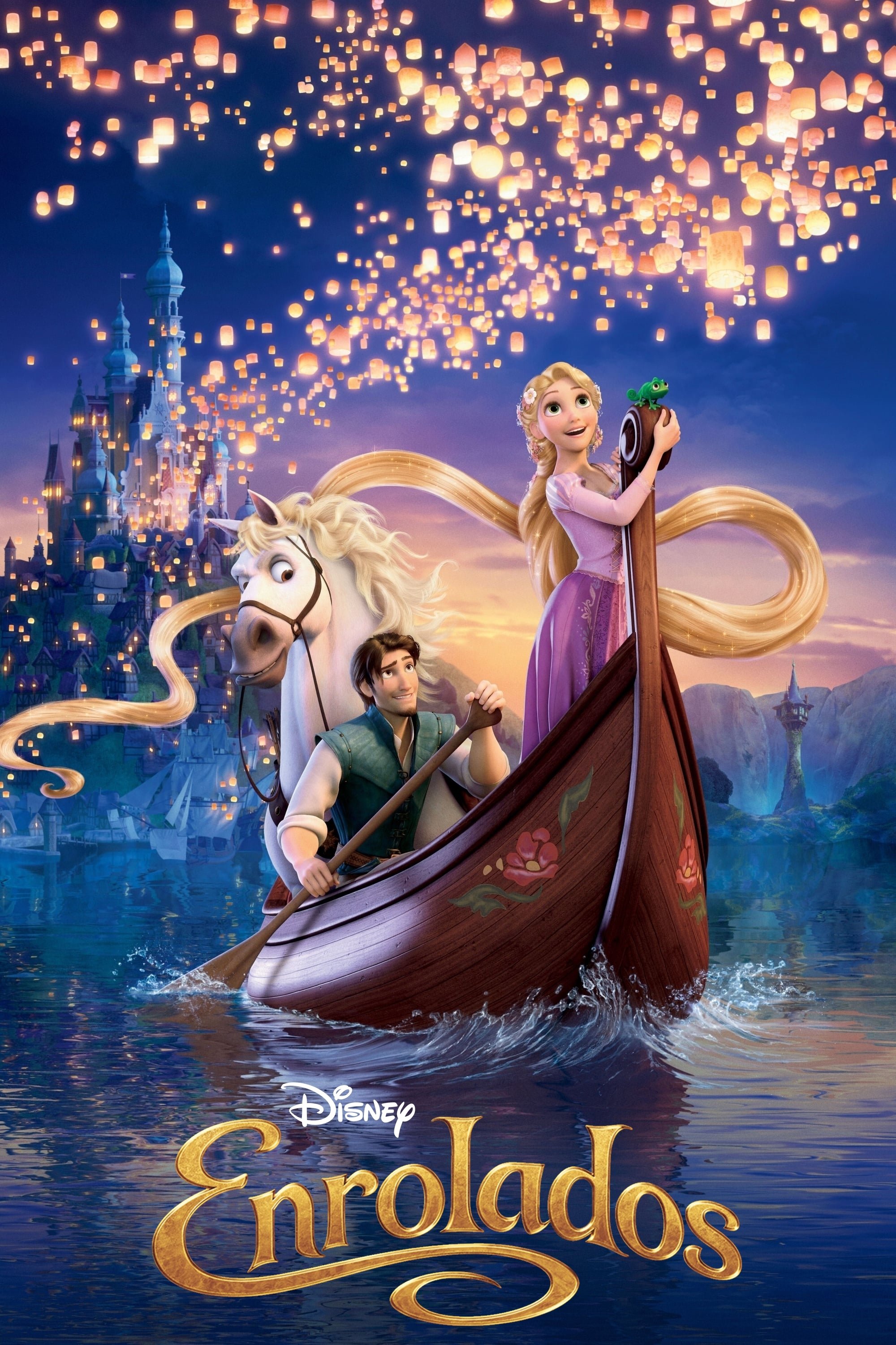 Tangled