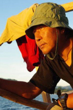 et billede af Yoshiharu Sekino