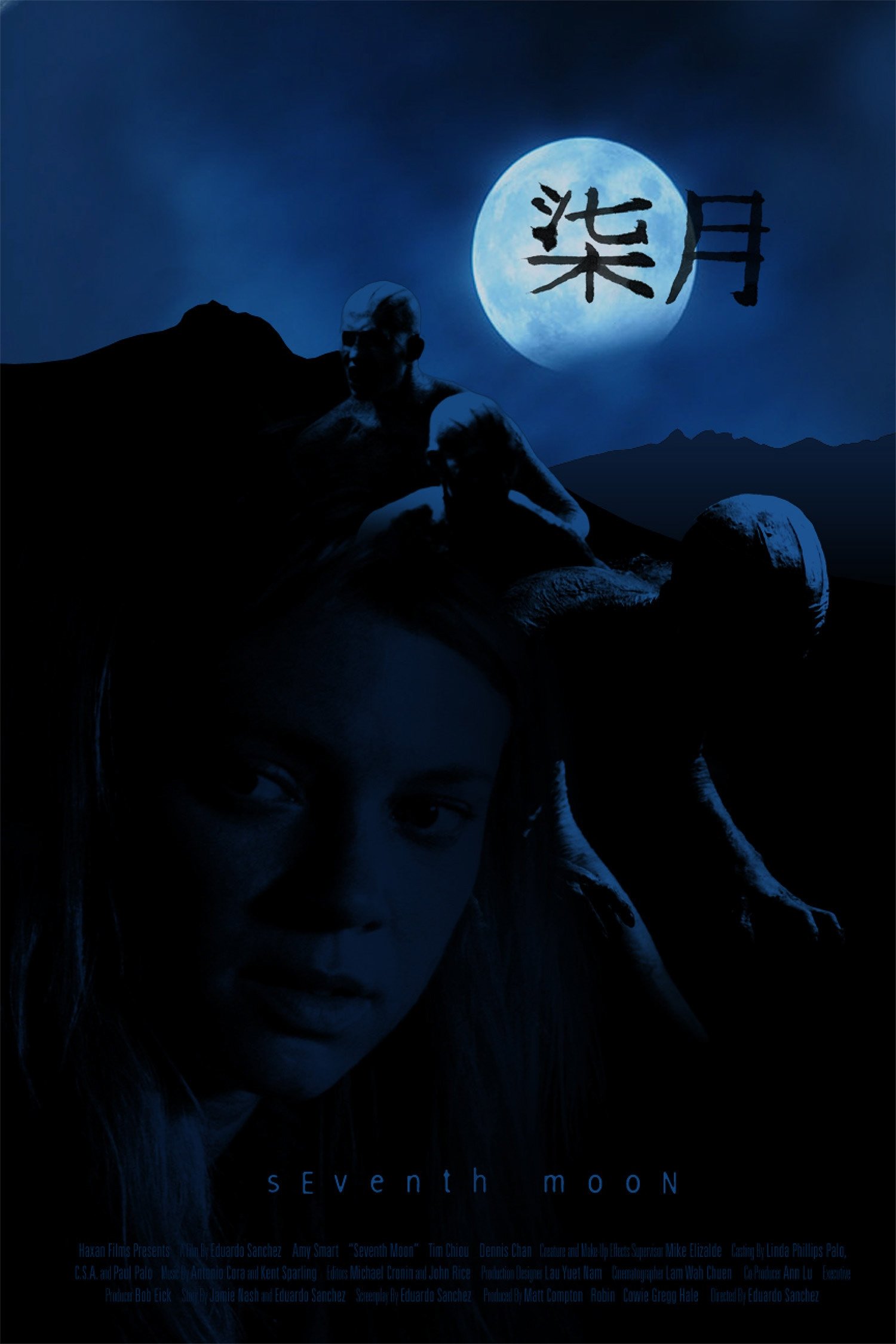 Seventh Moon
