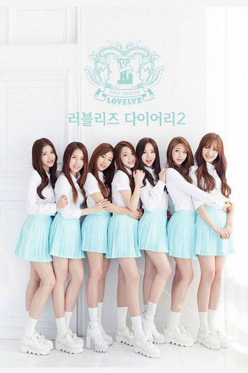 Lovelyz Diary - Season 2