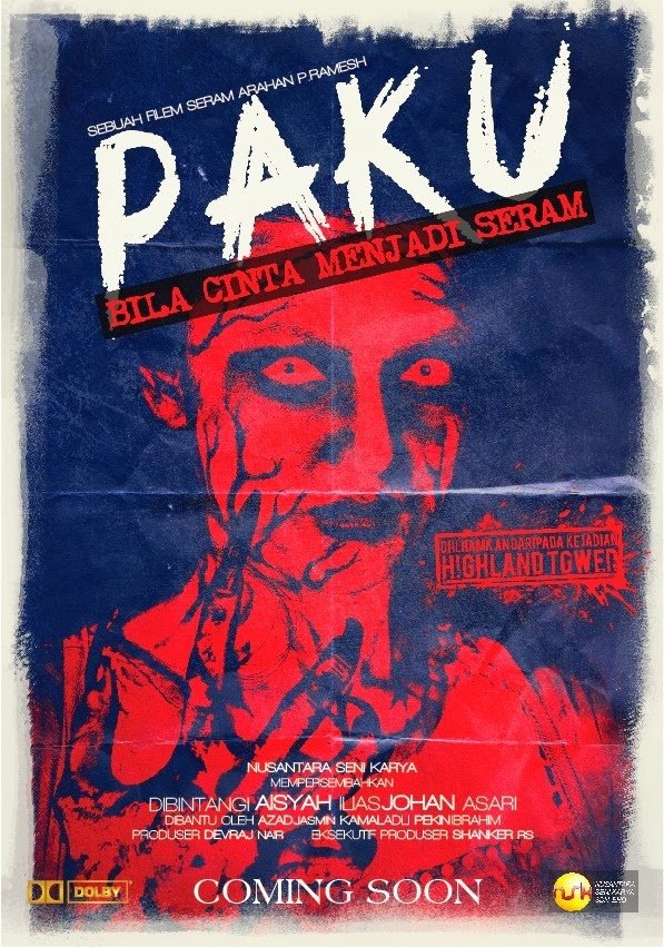 Paku