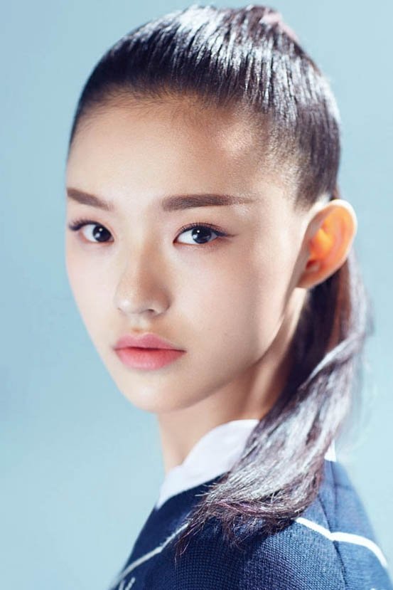 Photo de Lin Yun 338558