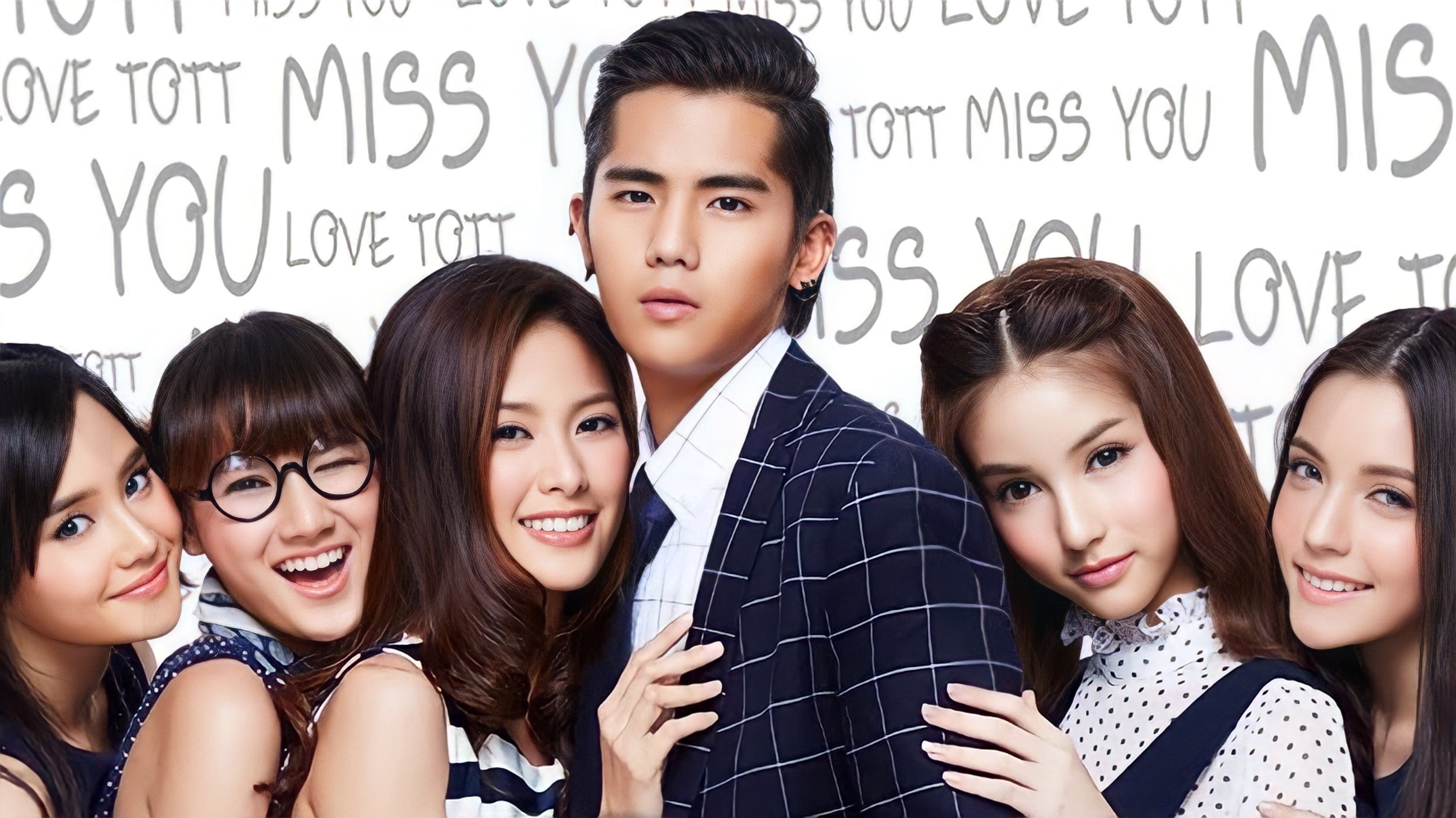 There's Something About Tott (2015)