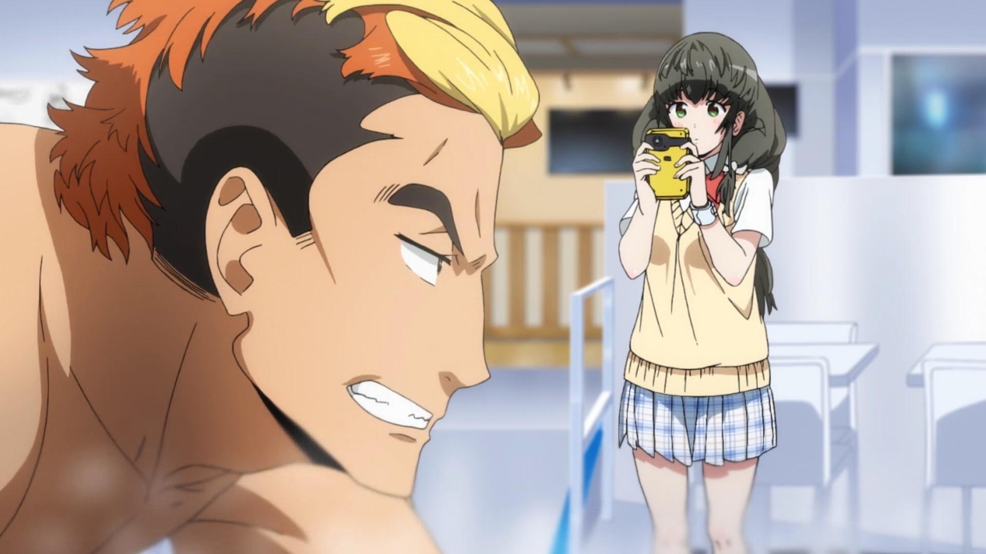 Aquarion